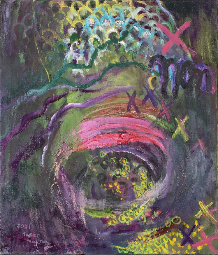 真島 直子 《脳内麻薬 2021》